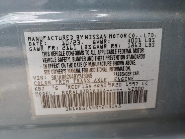 2024 NISSAN SENTRA SV 3N1AB8CV4RY243045