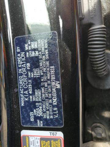 2024 KIA SOUL EX - KNDJ33AU3R7897818