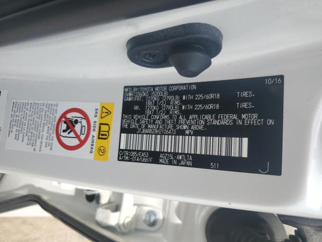 2017 LEXUS NX 200T BASE JTJBARBZ8H2106473