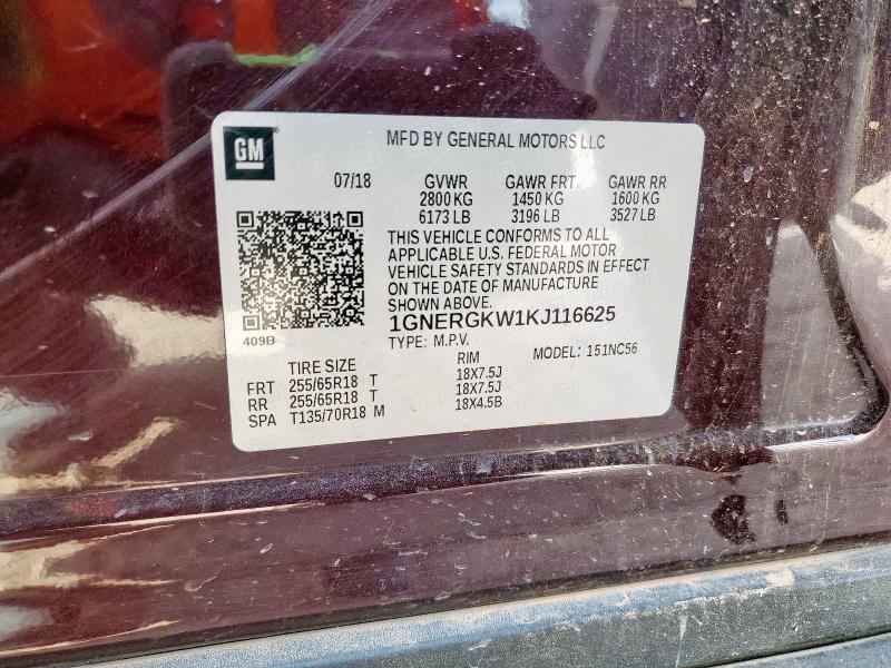 2019 CHEVROLET TRAVERSE LT 1GNERGKW1KJ116625