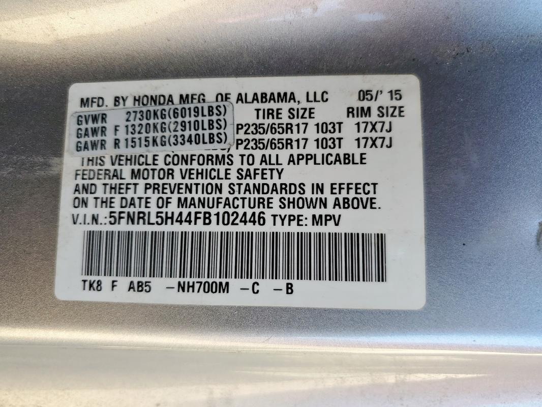 2015 HONDA ODYSSEY EX 5FNRL5H44FB102446