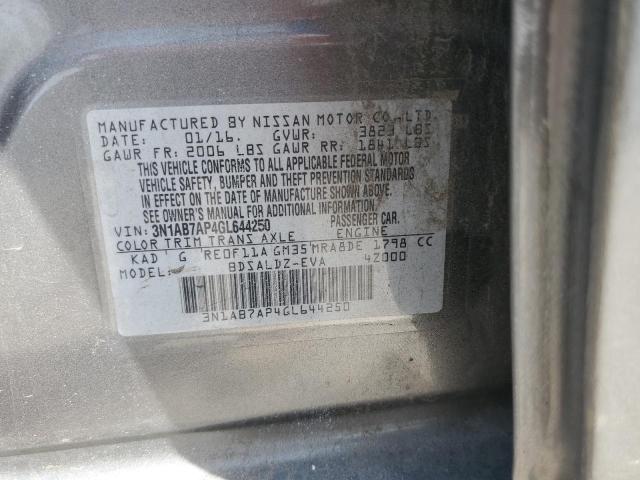 2016 NISSAN SENTRA S - 3N1AB7AP4GL644250