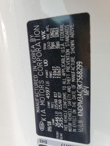 2019 KIA SPORTAGE L KNDPM3AC9K7568299