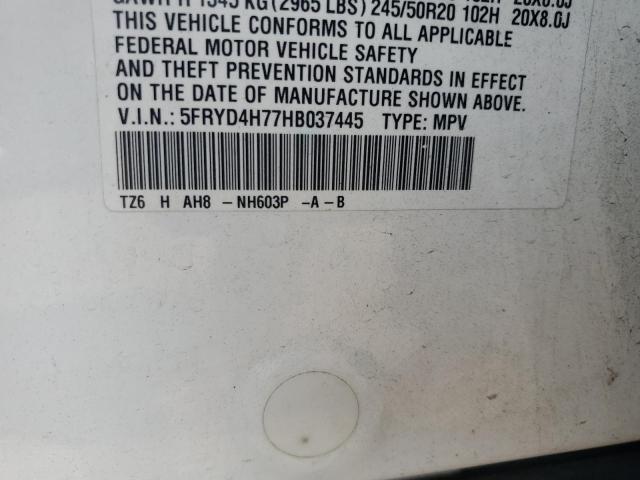2017 ACURA MDX TECHNO 5FRYD4H77HB037445
