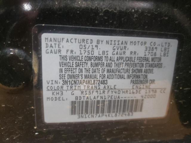 2019 NISSAN VERSA S 3N1CN7AP4KL872483