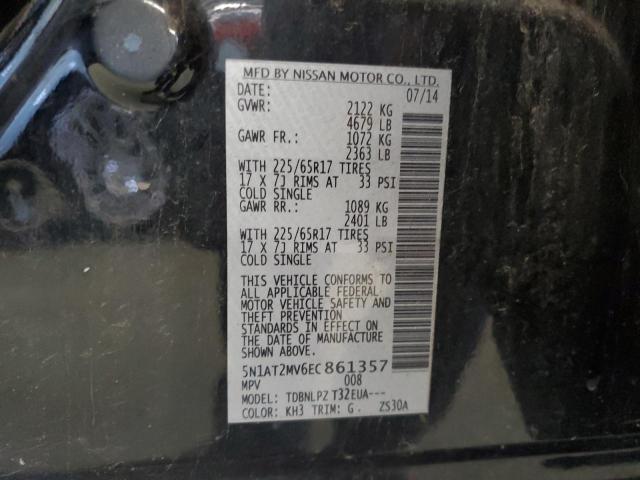 2014 NISSAN ROGUE S - 5N1AT2MV6EC861357