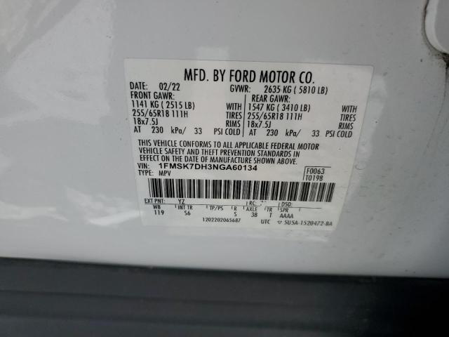 2022 FORD EXPLORER X 1FMSK7DH3NGA60134
