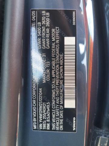 2025 VOLVO XC60 ULTRA YV4M12RM2S1221044