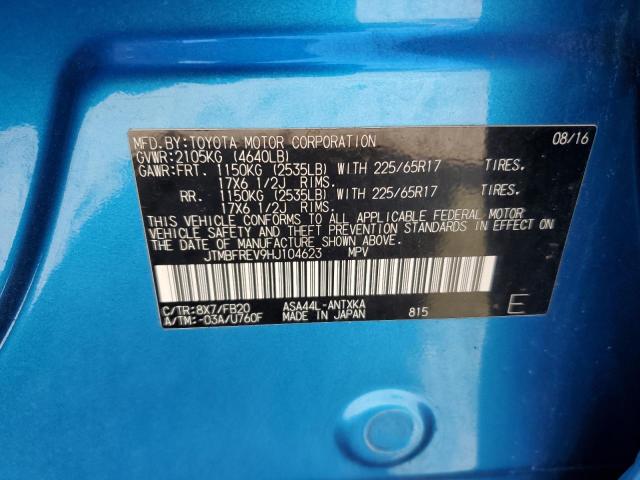 2017 TOYOTA RAV4 LE - JTMBFREV9HJ104623
