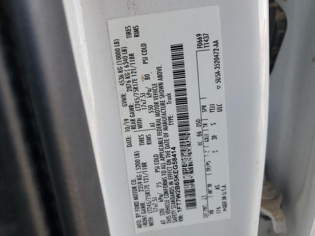2019 FORD F250 SUPER DUTY 1FT7W2B65KEG58414