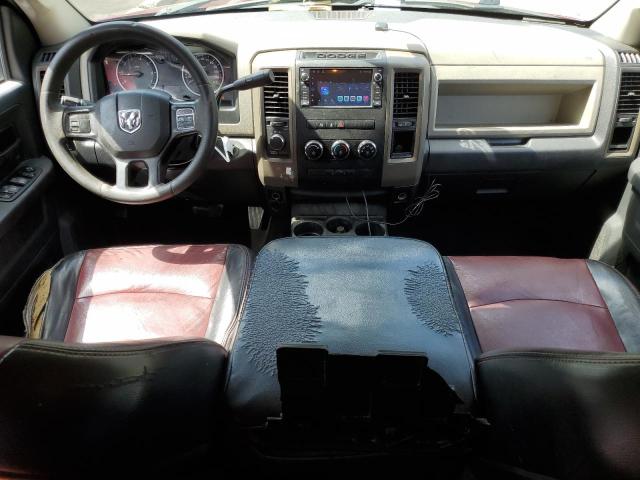 2012 DODGE RAM 1500 S - 1C6RD7FT0CS204609