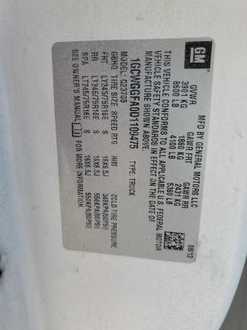 2013 CHEVROLET EXPRESS G2 - 1GCWGGFA0D1109475