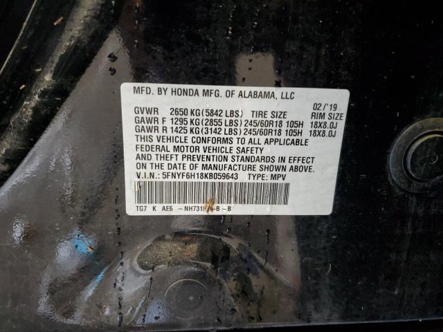 2019 HONDA PILOT LX 5FNYF6H18KB059643
