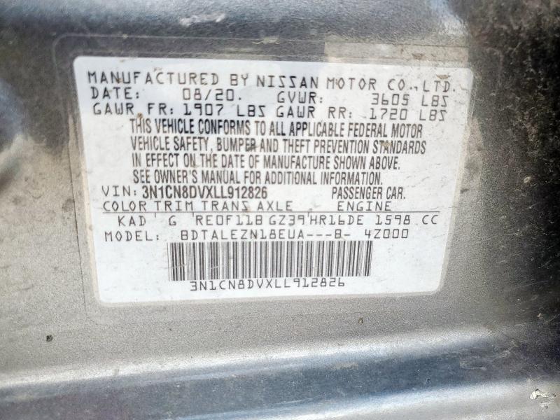 2020 NISSAN VERSA S 3N1CN8DVXLL912826