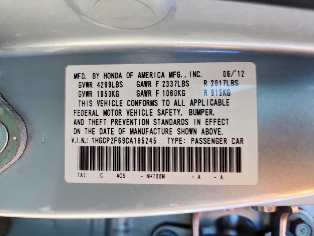 2012 HONDA ACCORD se - 1HGCP2F69CA185245