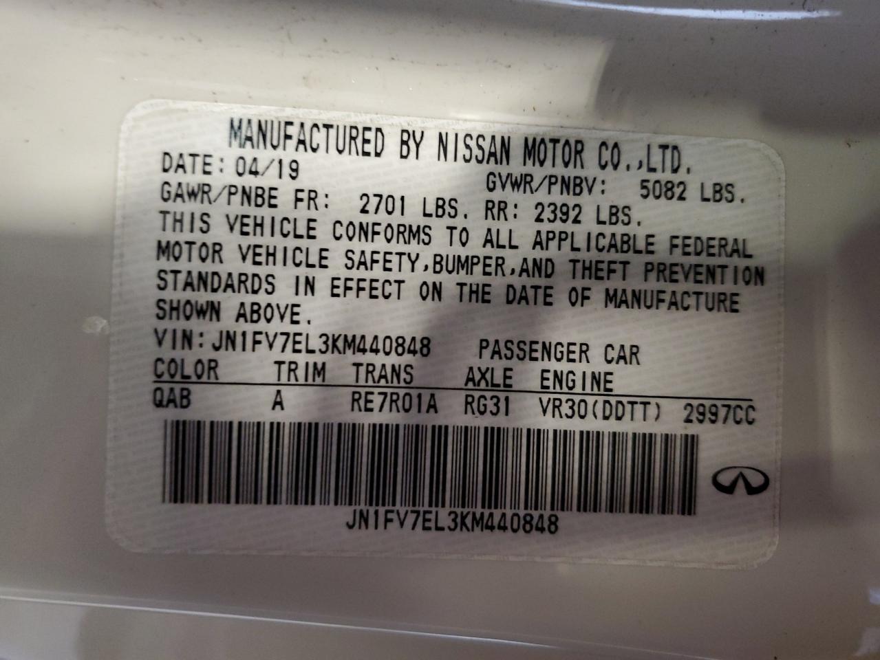 INFINITI Q60 RED SPORT 400