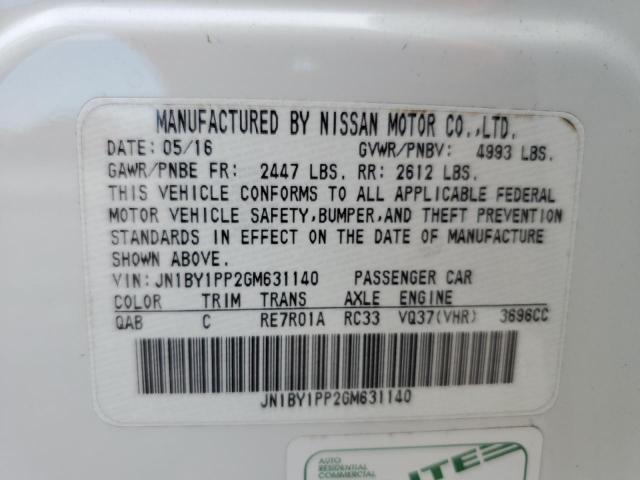 2016 INFINITI Q70L 3.7 JN1BY1PP2GM631140