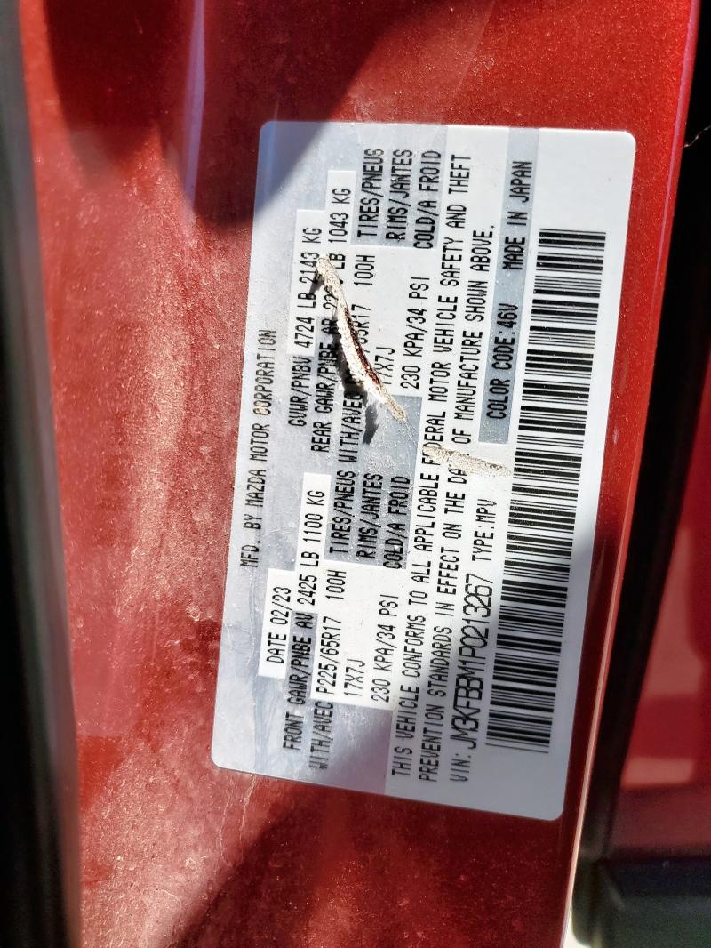 2023 MAZDA CX-5 SELEC - JM3KFBBM1P0213267