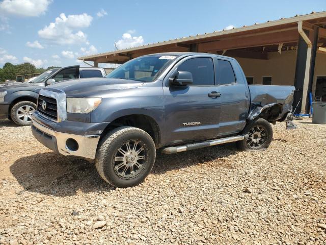 Global Auto Auctions: 2008 TOYOTA TUNDRA DOUBLE CAB