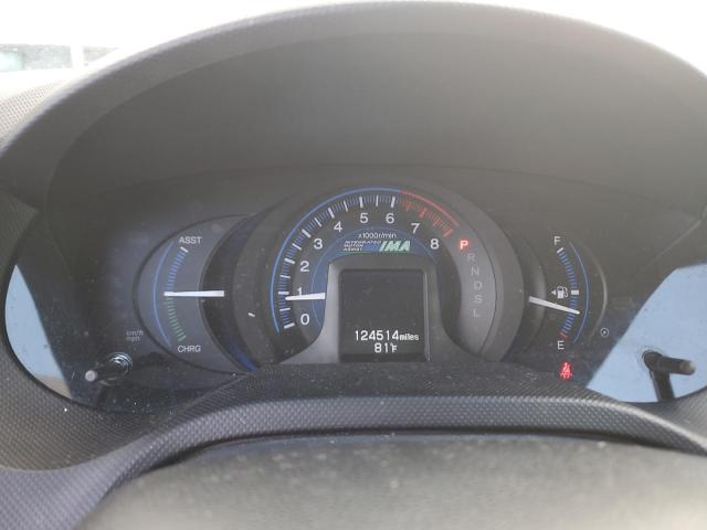 2014 HONDA INSIGHT - JHMZE2H35ES002579