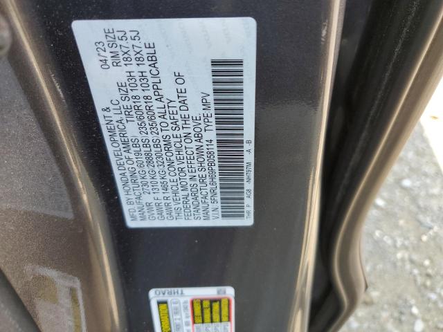 2023 HONDA ODYSSEY EX 5FNRL6H69PB058114