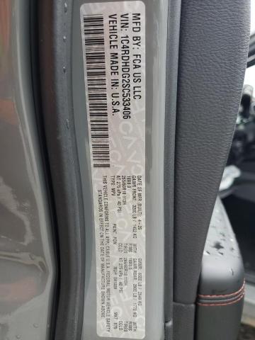 2025 DODGE DURANGO GT 1C4RDHDG2SC533406