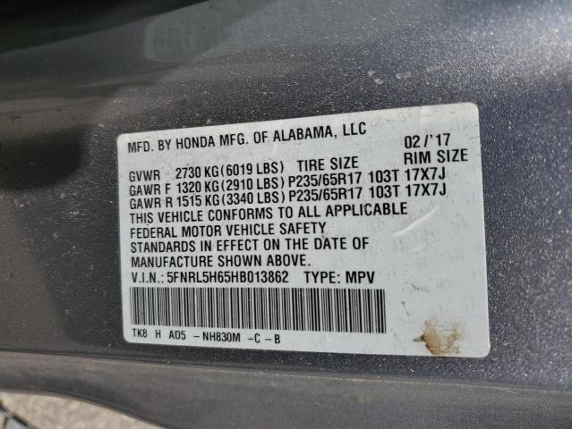 2017 HONDA ODYSSEY EXL 5FNRL5H65HB013862