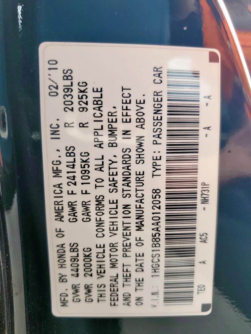 2010 HONDA ACCORD EXL - 1HGCS1B85AA012058