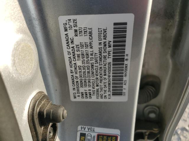 2015 HONDA CR-V EXL 2HKRM3H74FH500026