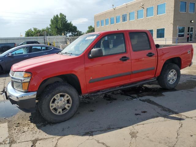 Global Auto Auctions: 2007 CHEVROLET COLORADO