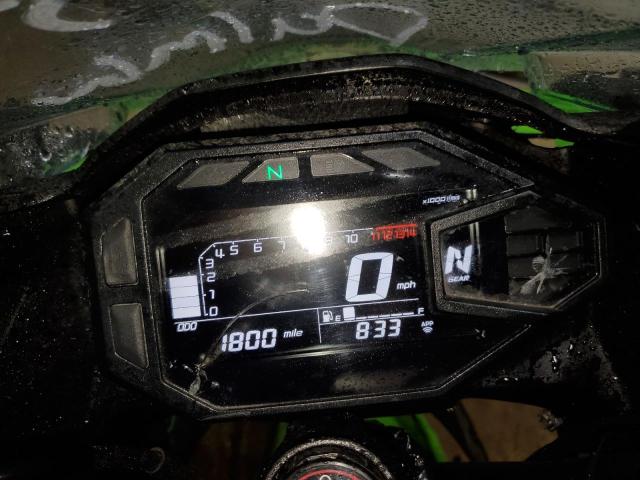 2025 KAWASAKI EX500 H ML5EXGH18SDA50757