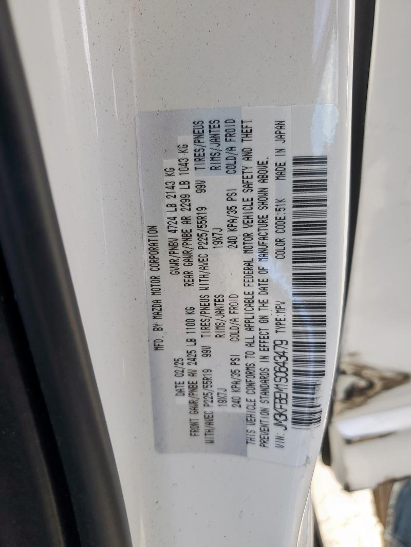 2025 MAZDA CX-5 PREMI JM3KFBEM1S0643479