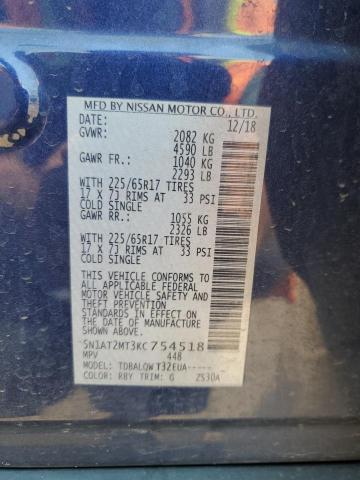 2019 NISSAN ROGUE S - 5N1AT2MT3KC754518