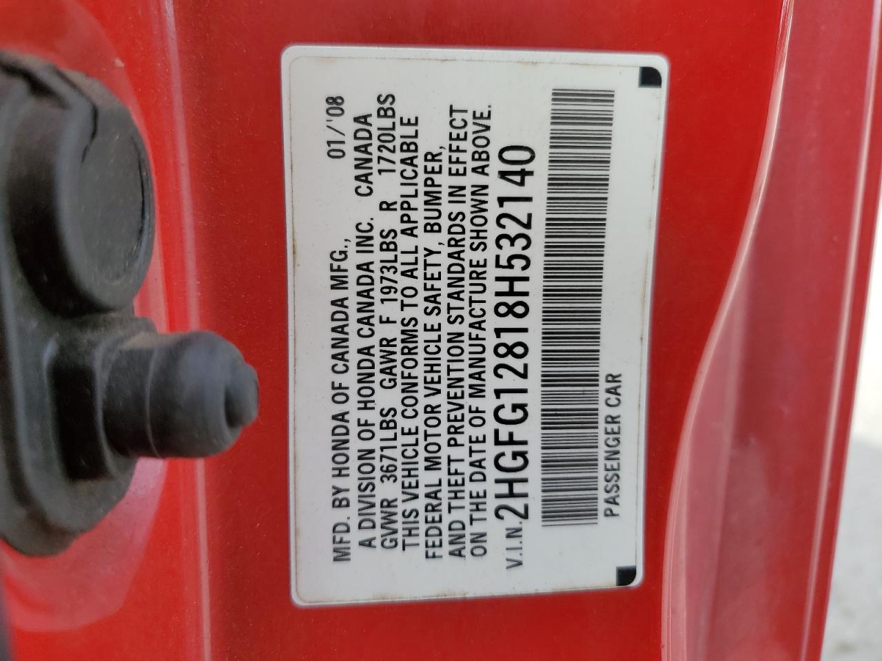 Lot #3226759241 2008 HONDA CIVIC EX