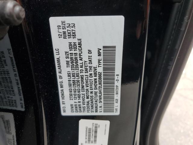 2020 HONDA ODYSSEY EX 5FNRL6H72LB038662