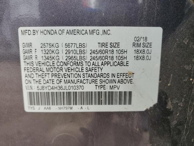 2018 ACURA MDX 5J8YD4H36JL010370