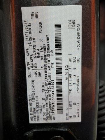 2019 FORD F150 SUPERCREW 1FTFW1E55KFC64401