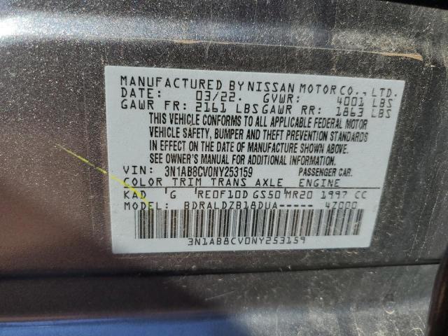 2022 NISSAN SENTRA SV 3N1AB8CV0NY253159