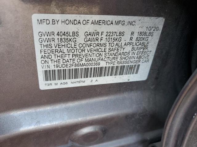 2021 ACURA ILX PREMIU 19UDE2F86MA000369