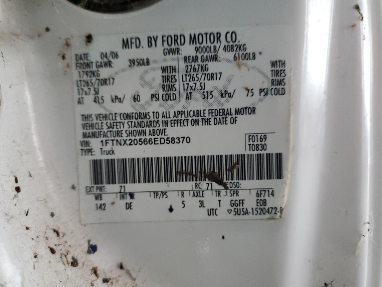 Lot #3285646295 2006 FORD F250 SUPER