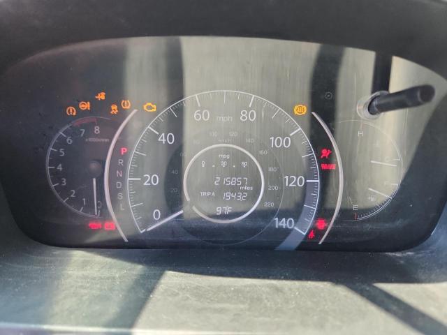 2016 HONDA CR-V EX - 2HKRM4H5XGH619768
