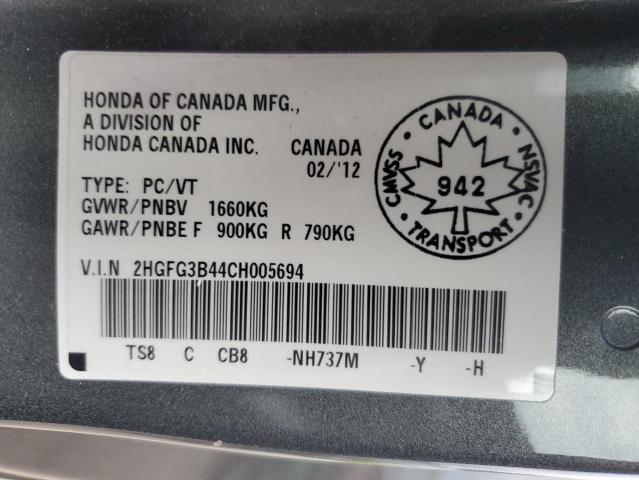 2012 HONDA CIVIC LX - 2HGFG3B44CH005694