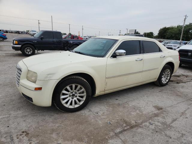 CHRYSLER 300 TOURIN 2010 cream  gas 2C3CA5CVXAH324671 photo #1