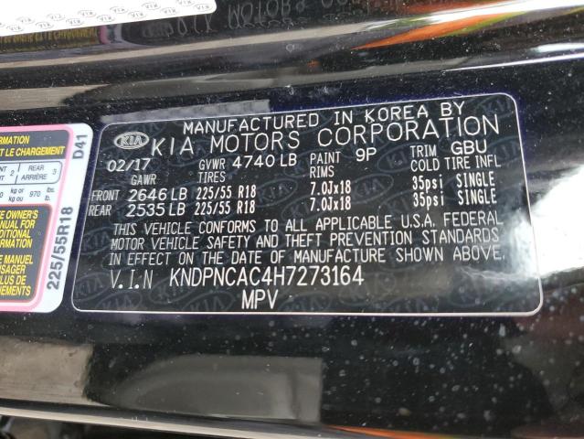 2017 KIA SPORTAGE E - KNDPNCAC4H7273164