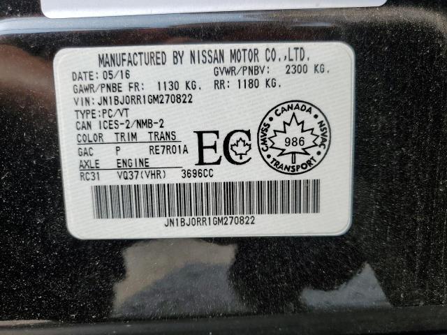 2016 INFINITI QX50 JN1BJ0RR1GM270822