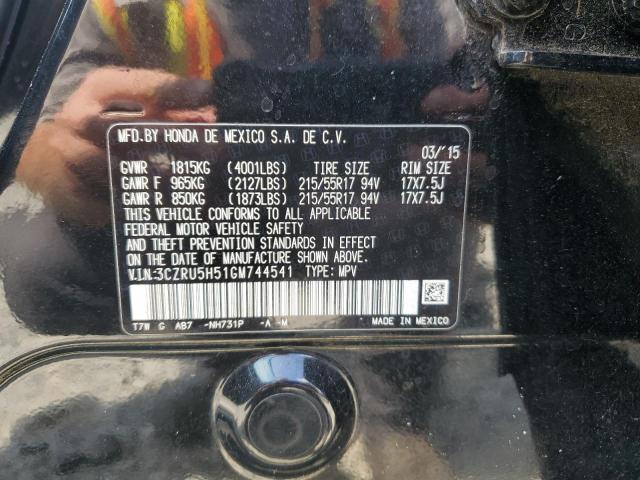 2016 HONDA HR-V EX 3CZRU5H51GM744541