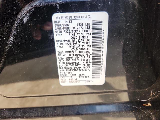 2013 NISSAN ROGUE S - JN8AS5MV2DW636377