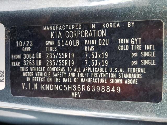 2024 KIA CARNIVAL E KNDNC5H36R6398849