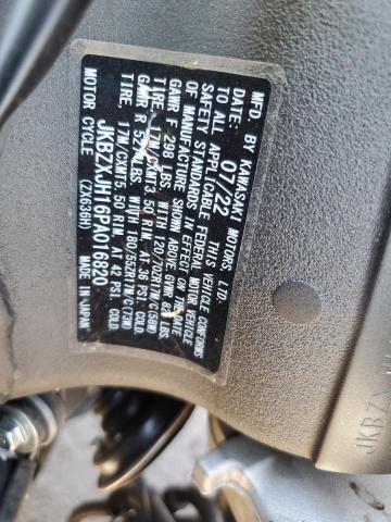 2023 KAWASAKI ZX636 K JKBZXJH16PA016820