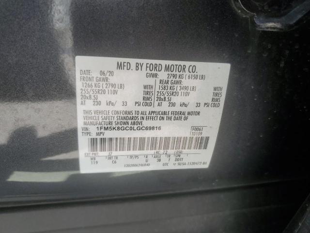 2020 FORD EXPLORER S #3296462667